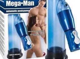 Rules for increasing the penis pump